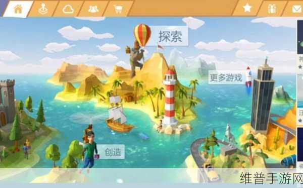 艾兰岛手游深度攻略，马匹驯服全解析