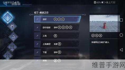 鬼泣巅峰之战砖石消费指南，最大化你的游戏收益