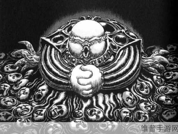 深度解析龙之信条与剑风传奇，探索神之手的奥秘
