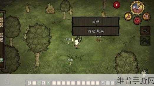 饥荒手游冒险模式全攻略,解锁直接通关秘籍