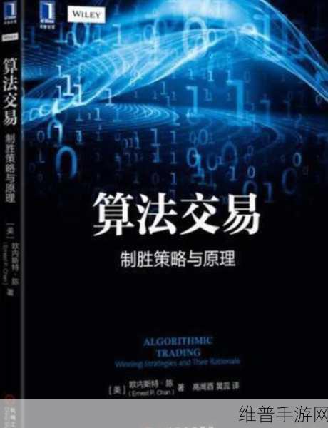 西门子EDA迎新挑战,手游系统设计新时代的制胜策略