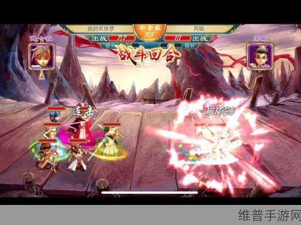 武林外传手游新手少侠稳定快速通关全攻略