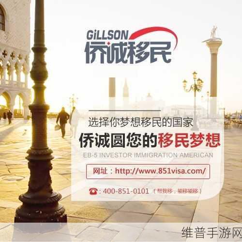 Meta在意大利受罚，手游公司应如何规避不公平商业行为
