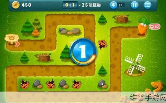 保卫萝卜天际10金萝卜全攻略，策略与技巧的深度剖析