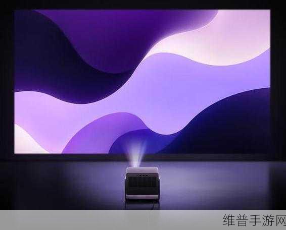 手游玩家的护眼新选择，2024年高护眼性家用投影仪推荐