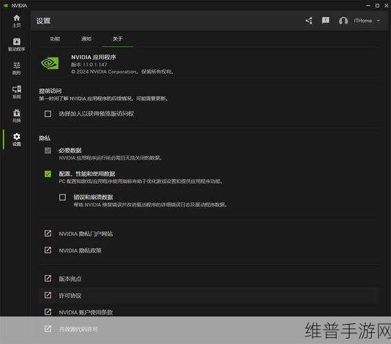 NVIDIA宣布NVIDIA Isaac重要更新，手游公司如何应对技术革新