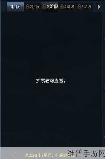 剑灵手游高速成长使用券获取全攻略