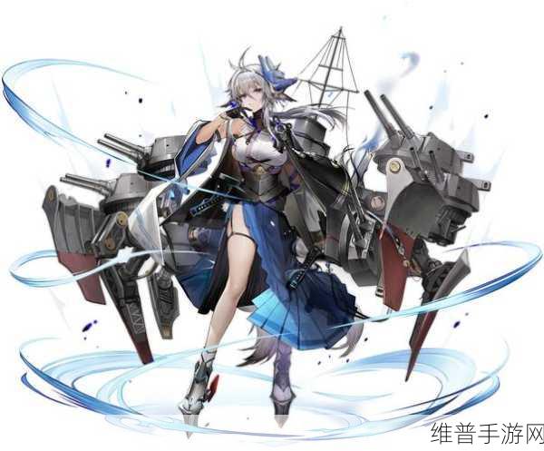 碧蓝航线波拉角色获取全攻略