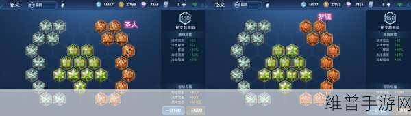 王者荣耀扁鹊铭文出装与高效上分技巧全解析