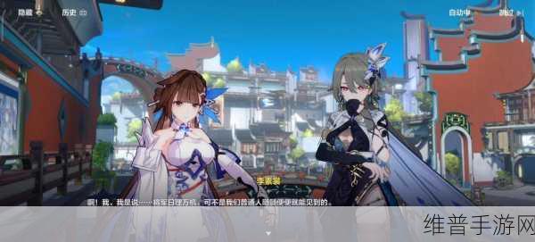 崩坏三角色国籍全解析，探索多元文化的游戏世界