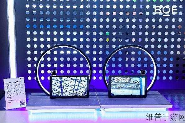 京东方携创新显示技术亮相DIC 2024，为手游行业带来全新视觉盛宴
