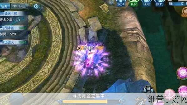 诛仙手游隐藏任务法宝孤剑曦月深度攻略