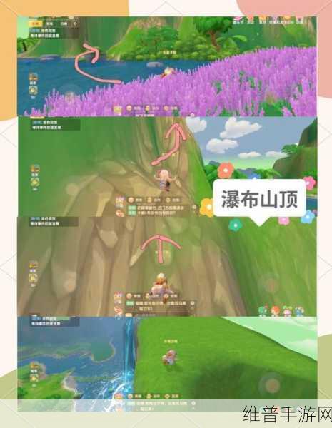 摩尔庄园手游跨平台游玩指南，ios和安卓能否一起玩？