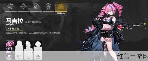 雷索纳斯SSR自选角色攻略，如何挑选最适合你的SSR角色
