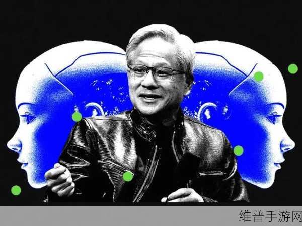 黄仁勋言论引波澜,量子计算概念股腰斩,手游公司如何应对?