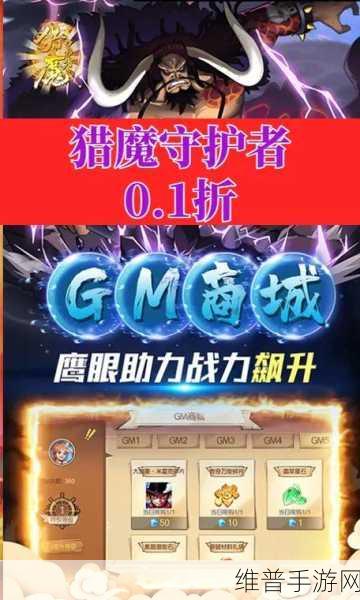 深蓝S05获央视点赞，手游玩家的安全守护者，技术如何全方位保护每一个人？
