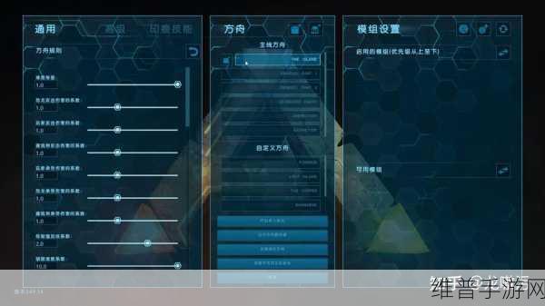 命运方舟黑屏故障解决全攻略，鼠标光标下的游戏重启之路