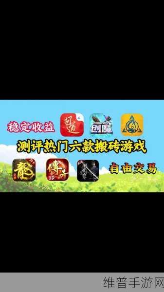 魔兽世界怀旧服法师搬砖攻略，赚金好去处，稳定收益超越刷太阳井小怪