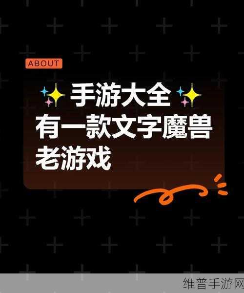 韩厂减产NAND Flash，手游市场迎来新机遇与策略调整