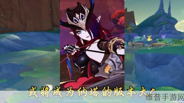 原神无相之风染色成就全攻略,不代表最终品质如何达成