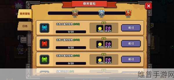 我的勇者游侠评测，深度剖析游侠技能效果与实战热议