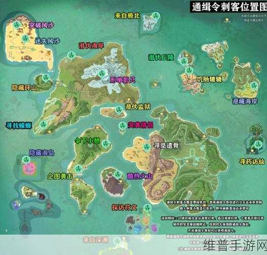 探索创造与魔法盛宴丘陵，位置与资源分布全解析