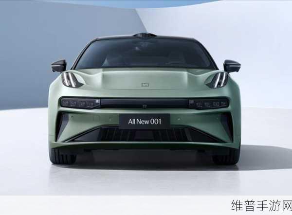 极氪001纯电神话，25万台交付里程碑，中国速度引领手游跨界新风尚