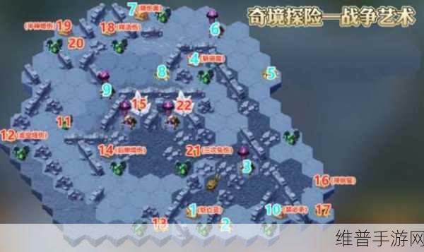 剑与远征迷轨沙洲新奇境全攻略，详解攻略路线图与通关技巧