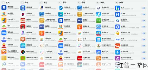 百度地图鸿蒙版全新升级，HiCar互联赋能手游攻略新体验