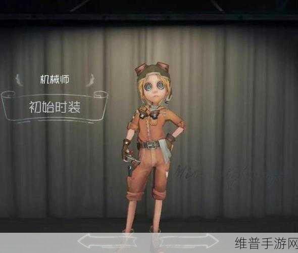 第五人格机械师高阶攻略，2022版本深度解析