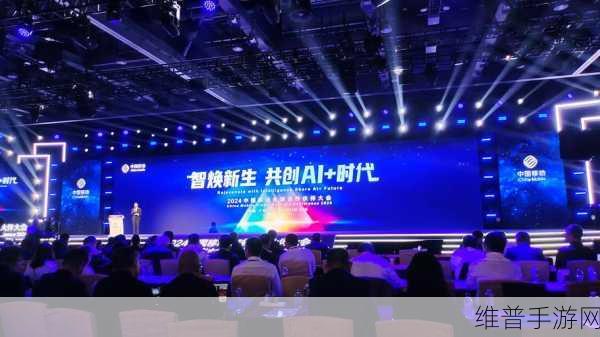 新质融合共创手游新篇章，2024爱普生生态合作伙伴大会深度解析