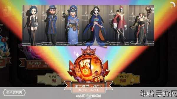 第五人格蓝蝶怎么获得，宠物蓝蝶获取方法详解