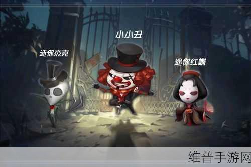 第五人格蓝蝶怎么获得，宠物蓝蝶获取方法详解