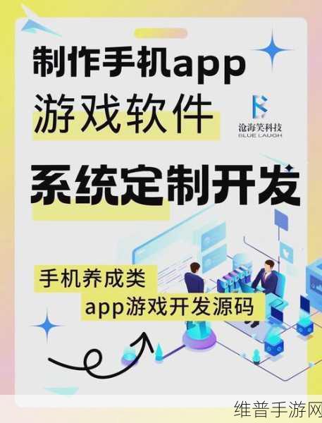 手游攻略秘籍，轻松实现手机号码复制到SIM卡，畅玩游戏无忧