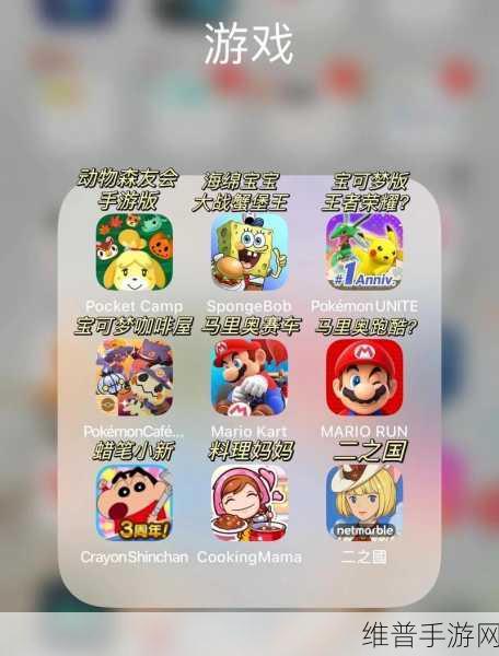 全新游戏体验，在苹果迄今最薄的iPhone上畅玩热门手游