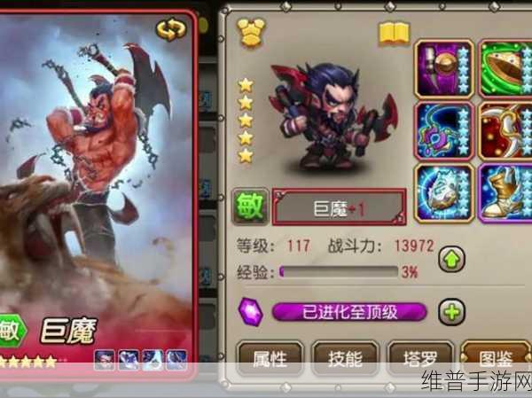 刀塔传奇幻影刺客全面克制攻略