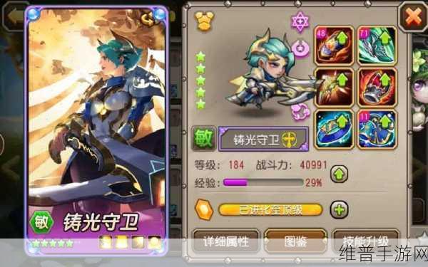 刀塔传奇幻影刺客全面克制攻略