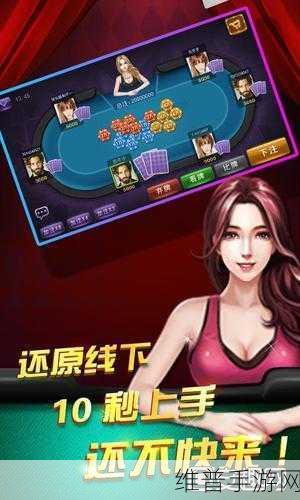 长安此次押注新游，是明智布局还是孤注一掷？