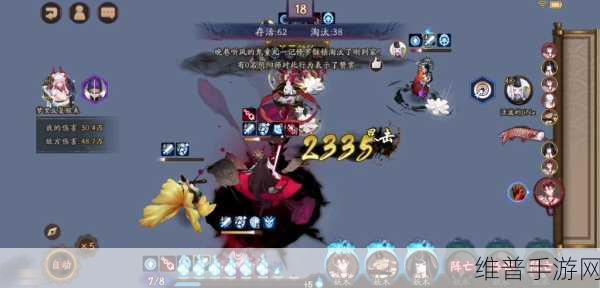阴阳师锁魂罗网流派克制全攻略指南