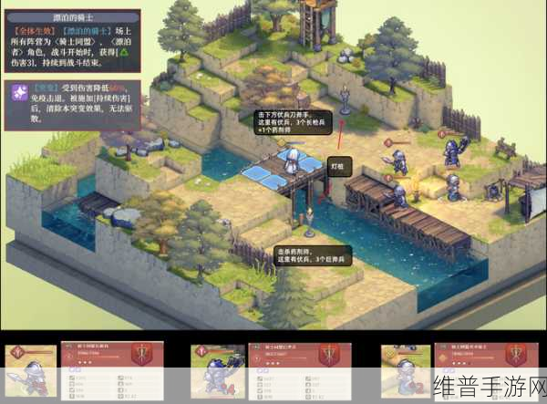 铃兰之剑逆境之塔全面通关攻略，征服挑战，解锁荣耀