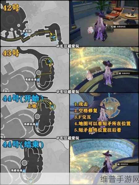 魔兽世界手游攻略,揭秘收割宝箱钥匙的具体位置