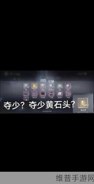 时钟塔，恐惧重播亚洲同步上市攻略详解