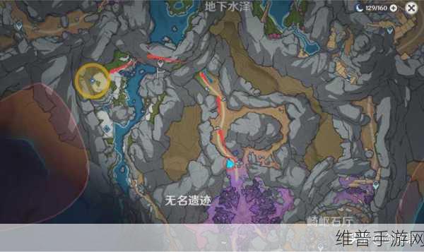 原神九霄之石悬残片任务详解，解锁层岩巨渊深层秘密