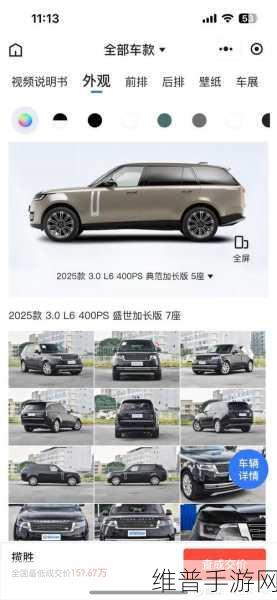 广汽比亚迪十年合作落幕,双方未来路向何方?手游市场新视角解读