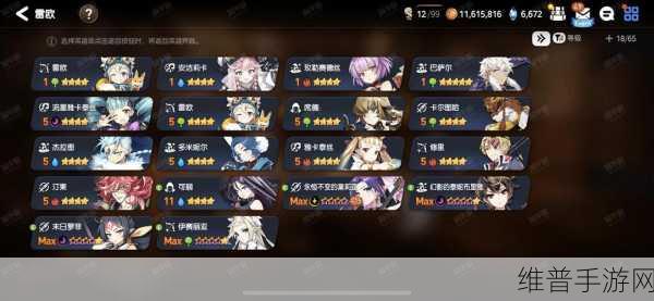 第七史诗暗法深度解析，幻影的泰妮布里雅强度全面分析