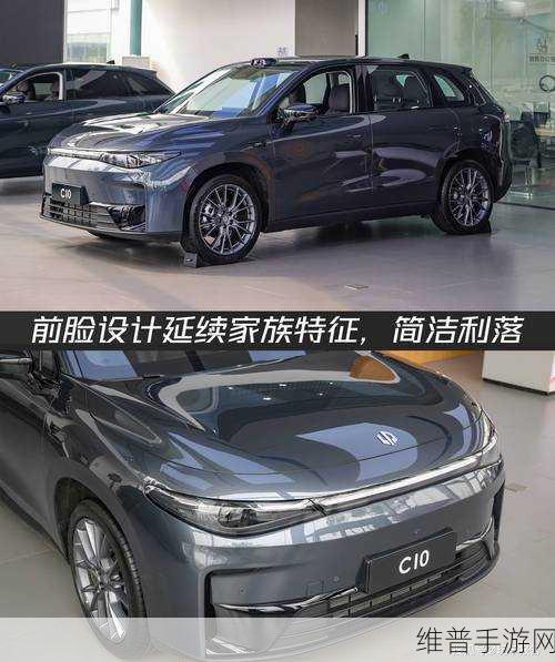 零跑C10、T03登陆欧洲13国，手游跨界新篇章，国际征程正式启程！