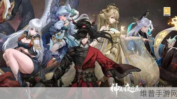 神都夜行录玉雀团皮肤获得方法全攻略