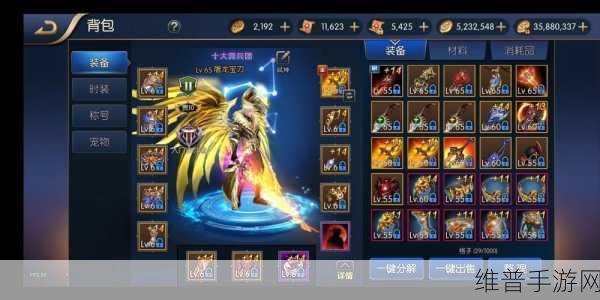 阿拉德之怒,揭秘无影剑的爆落之地与获取攻略