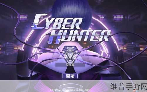 量子特攻魔方使用全攻略，解锁战斗新境界
