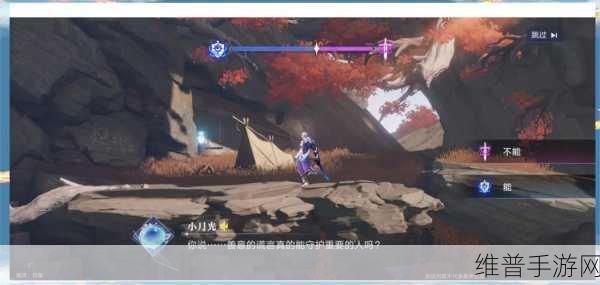 星之破晓新手全面攻略指南，掌握格斗精髓，开启星际冒险之旅